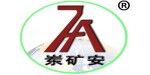 濟寧東達機電有限責任公司