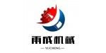 濟(jì)寧雨成機(jī)械設(shè)備有限公司
