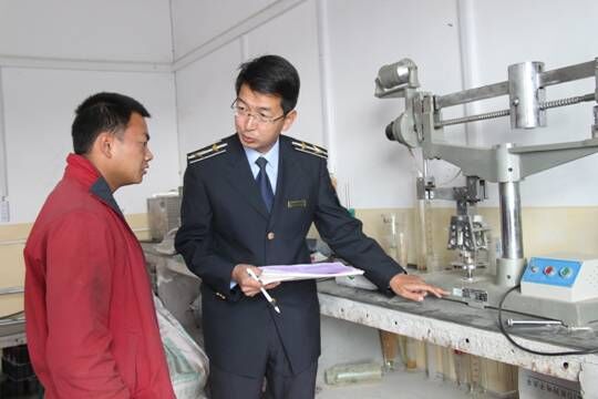 混凝土、混凝土企業(yè)、商品混凝土
