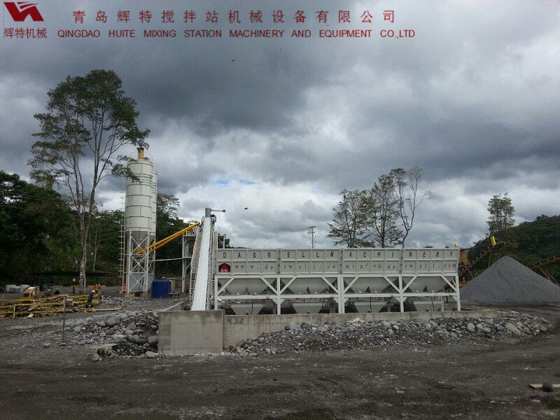 輝特混凝土攪拌站HZS90攪拌臂布置合理，攪拌性能強(qiáng)