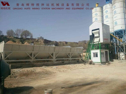 輝特攪拌站50站采用計算機(jī)加儀表的控制系統(tǒng)，計算速度快