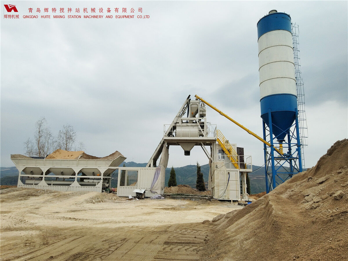 青島輝特機械 HZM75免基礎(chǔ)攪拌站模塊化設(shè)計，安裝快捷