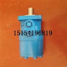 清掃車(chē)BM3-100 BM3-80 BM3-250液壓擺線馬達(dá)價(jià)格