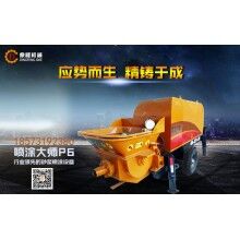 砂漿噴涂機(jī)、活塞泵砂漿噴涂機(jī)、高效率噴射砂漿噴涂機(jī)全新設(shè)備