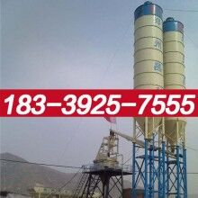 新昌縣HZS50攪拌站價(jià)錢