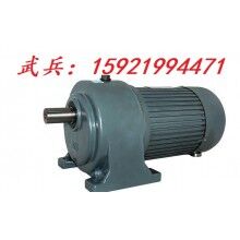 輸送機(jī)械、食品機(jī)械專用GH40-1500-40S豪鑫減速電機(jī)