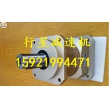 臺灣品宏P(guān)HT行星減速機(jī)DM060L1-10-14-50配400W電機(jī)，送料機(jī)專用