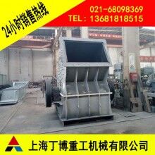 福建重錘破碎機價格、重型錘式破碎機廠家、花崗巖重錘破碎機
