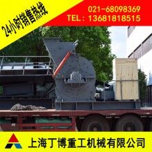 歐版錘式破碎機、福建歐版粗粉磨、花崗巖歐版粗粉磨價格