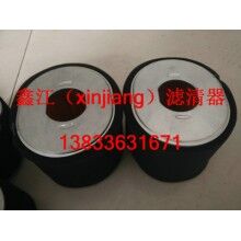 割草機AFZE28濾芯，鑫江濾清器廠