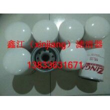 津加AE-10濾芯 液壓濾芯，鑫江濾清器廠