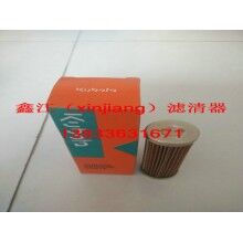 久保田 15231-43560機油濾芯，鑫江濾清器廠