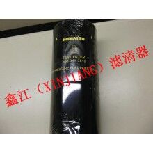 小松挖掘機燃油濾清器600-311-3510，鑫江濾清器廠