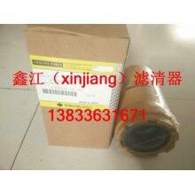 住友，凱斯KHJ10950先導濾