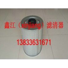 柯達印刷機濾芯57-8792D-B ，鑫江濾清器廠