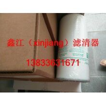 曼牌WK962-7柴油濾芯，鑫江濾業(yè)