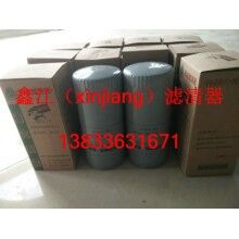 重汽0818機油濾芯，鑫江濾業(yè)