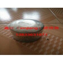 聯縱LC-5117X濾芯，鑫江濾業(yè)