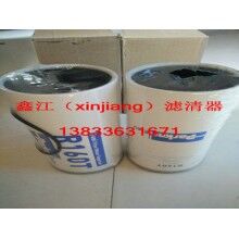 派克R160T濾芯 ，鑫江濾清器廠