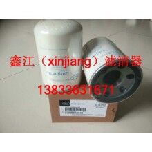頗爾HC7400SKZ4H液壓濾芯，鑫江濾業(yè)