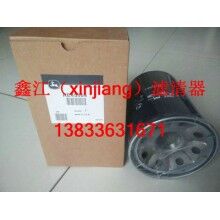 強鹿RE45864液壓濾芯 ，鑫江濾業(yè)