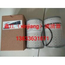 克拉克244530濾芯 ，鑫江濾業(yè)
