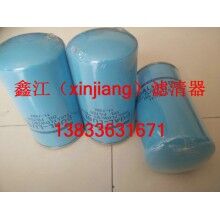 冷王11-7382機濾，鑫江濾清器廠