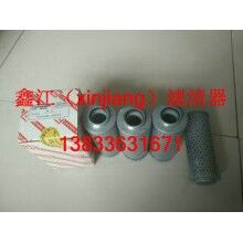 黎明FAX（NX）160乘以10液壓濾芯，鑫江濾業(yè)