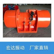 YZU-50-2B振動電機(jī) 功率3.70KW