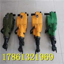 咨詢輕松購！內(nèi)燃鑿巖機(jī) 汽油巖石鉆孔機(jī)  ！
