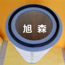 高效拋丸機濾筒批發(fā)價格【旭森】