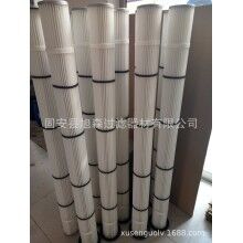 攪拌站除塵濾芯批發(fā)價格【旭森】