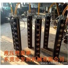 靜態(tài)開采設(shè)備劈裂棒