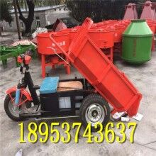 貨真價實！自卸工程翻斗車 轉(zhuǎn)向方便隧道礦用三蹦子