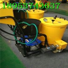再發(fā)一波！60L路面灌縫機 小型手推式馬路灌縫機