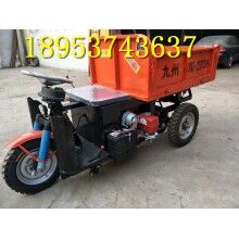 響當(dāng)當(dāng)！工地柴油三輪車 拉1噸重的自卸翻斗車