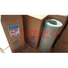 P762921唐納森液壓回油濾芯 現(xiàn)場(chǎng)安裝