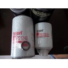 FF105、FF202、FF5052、FF5328、FF5403、FF5484、FF5489康明斯弗列加燃油濾清器
