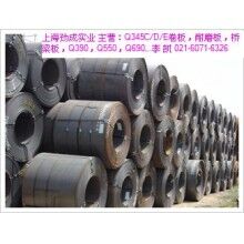 Q345D卷分條，Q345D卷開平(圖)