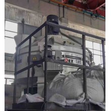 立軸行星式攪拌機(jī)升級(jí)攪拌能力，提煉UHPC行業(yè)攪拌新訴求