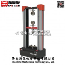 濟(jì)南斯派 5000N小門式微機(jī)控制電子萬能材料試驗機(jī) 大變形引伸計