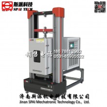 濟(jì)南斯派高低溫電子萬能材料拉伸試驗機(jī) 專業(yè)生產(chǎn)廠家 非標(biāo)定制
