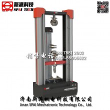 濟(jì)南斯派 WDW系列小門式微機(jī)控制電子萬能材料試驗機(jī)
