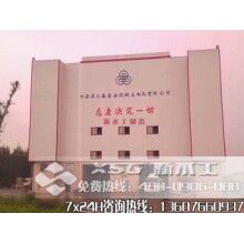 環(huán)?；炷翑嚢枵驹O(shè)備綠色節(jié)能