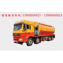 程力汽車clqgw陜汽德龍前四后八清洗吸污車廠家價(jià)格、配件報(bào)價(jià)、視頻圖片