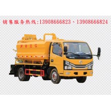 程力汽車clqgw東風(fēng)小多利卡藍牌清洗吸污車廠家價格、配件報價、視頻圖片