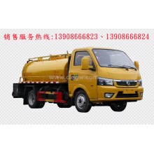 程力汽車clqgw東風途逸藍牌清洗吸污車廠家價格、拖泵車配件報價、視頻圖片