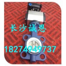 現(xiàn)售攪拌機(jī)配件，南方路機(jī)JS3000攪拌機(jī)GTD6-40WF蝶閥