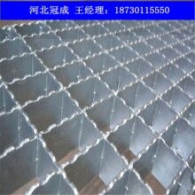 齒形鋼格板廠家直銷(xiāo),齒形鋼格板批發(fā)銷(xiāo)售