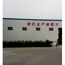  南京中聯(lián)混凝土、商品混凝土價格